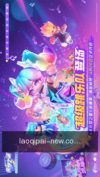 老棋牌随身工具