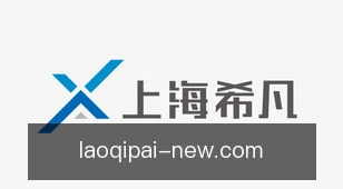 老棋牌